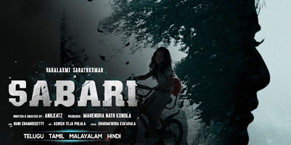 Sabari Review
