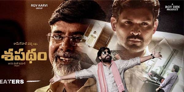 Sapatham review. Sapatham Tamil movie review, story, rating – IndiaGlitz.com
