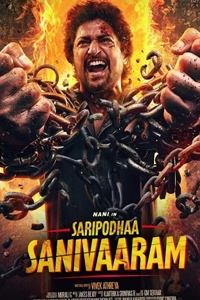 Watch Saripodhaa Sanivaaram trailer