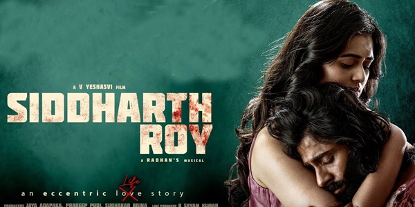 Siddharth Roy Peview