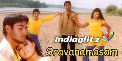 Sravanamasam Music Review