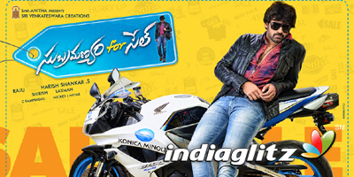 Subramanyam For Sale Peview