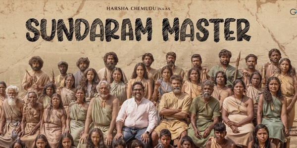 Sundaram Master Music Review