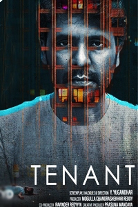 Tenant Review