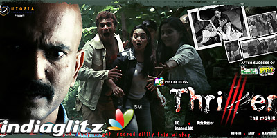 Thriller Music Review
