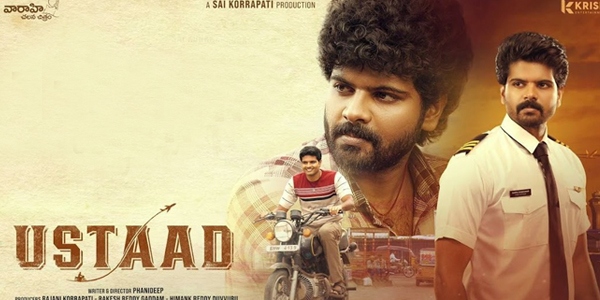Ustaad Review