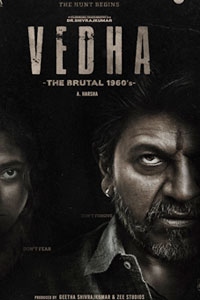 Watch Vedha trailer