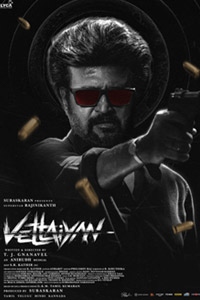 Vettaiyan Review