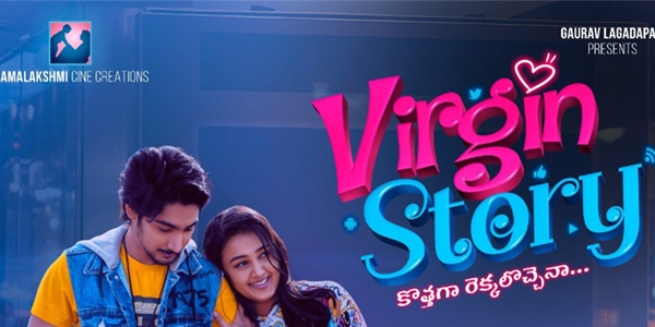 Virgin Story Music Review