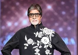 Amitabh Bachchan:షెహన్‌షా ఈజ్ బ్యాక్ : గాయం నుంచి కోలుకున్న అమితాబ్.. బ్లాక్ అండ్ బ్లాక్ డ్రెస్‌లో స్టైలిష్‌గా బిగ్‌బి