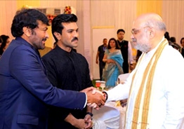 Megastar Chiranjeevi attends Dinner for Padma Vibhushan Recipients with Amit Shah
