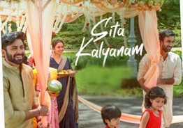 'Anni Manchi Sakunamule': 'Sita Kalyanam' is apt for the occasion!