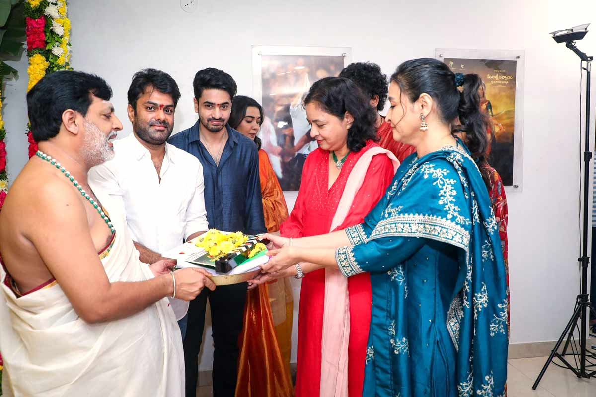 Namrata launches Mahesh Babus BIL Ashok Gallas quirky comedy