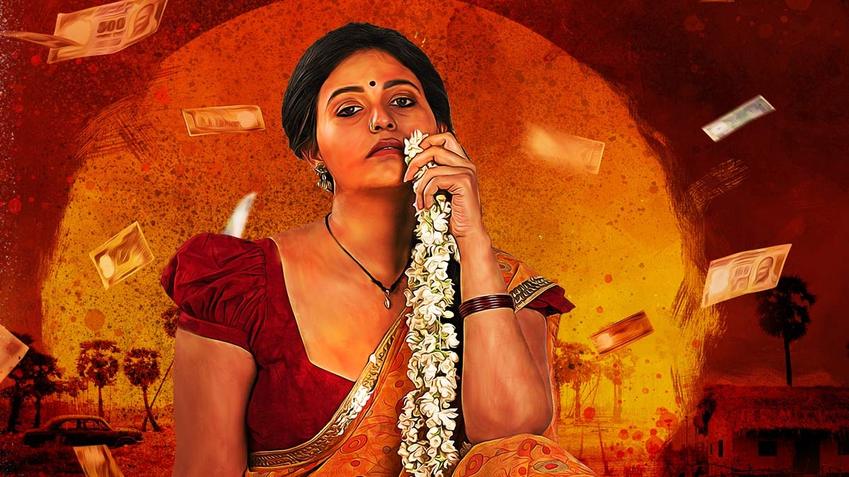 Anjalis Bahishkarana trailer: Raw and Rustic Thriller