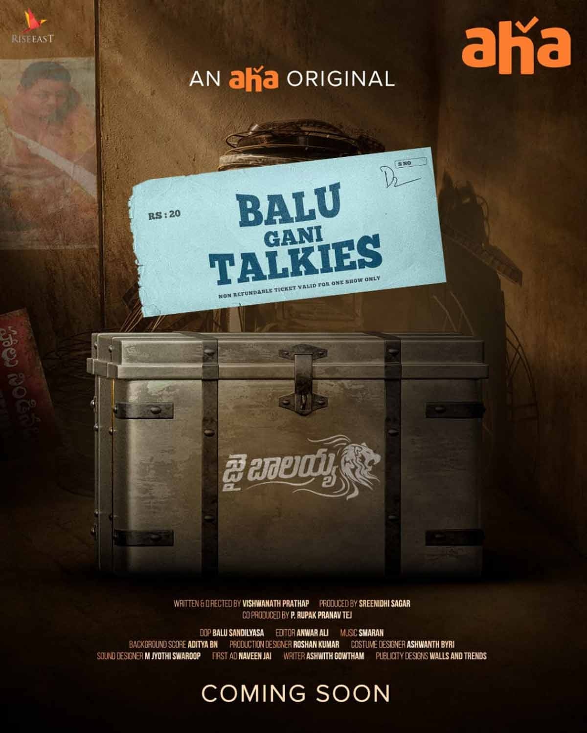 Aha Unveils Balu Gani Talkies: A Fresh Original Comedy Drama Set to Enchant Telugu Audiences