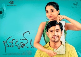 'Bhale Unnade' Movie Review