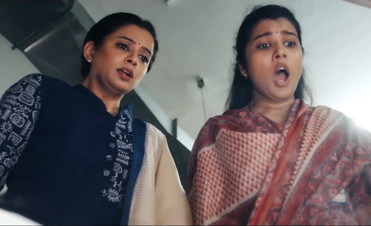 Bhamakalapam 2 teaser: Hilarious Thriller