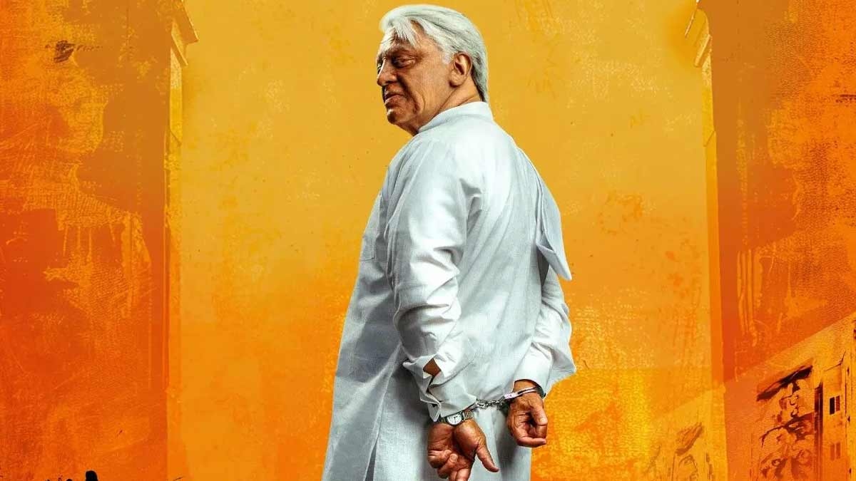 Bharateeyudu 2 (Indian 2) Review Live Updates