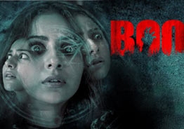 'Boo' Movie Review