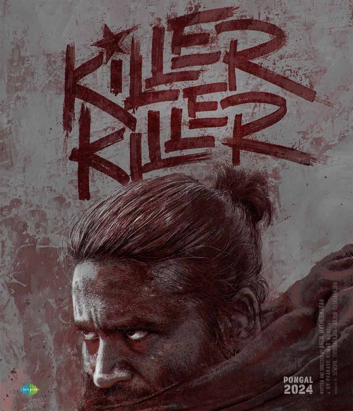 Captain Miller: Killer Killer is Exhilarating