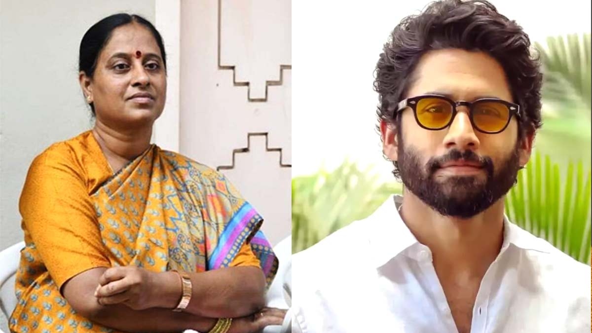 Naga Chaitanya says Konda Surekhas comments shameful