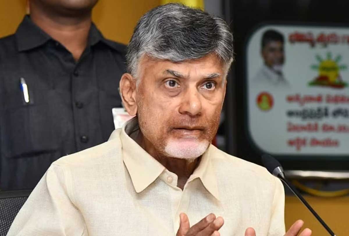 టీడీపీ అధినేత చంద్రబాబుకు ఏపీ హైకోర్టులో స్వల్ప ఊరట