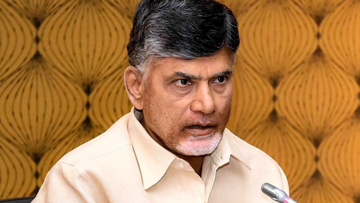 టీడీపీ అధినేత చంద్రబాబుకు ఏపీ హైకోర్టులో స్వల్ప ఊరట