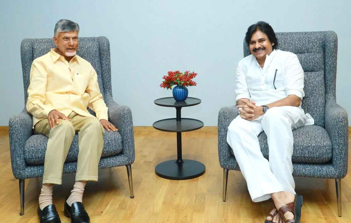 Chandrababu: బీజేపీతో పొత్తు కుదిరింది.. టీడీపీ నేతలతో చంద్రబాబు..