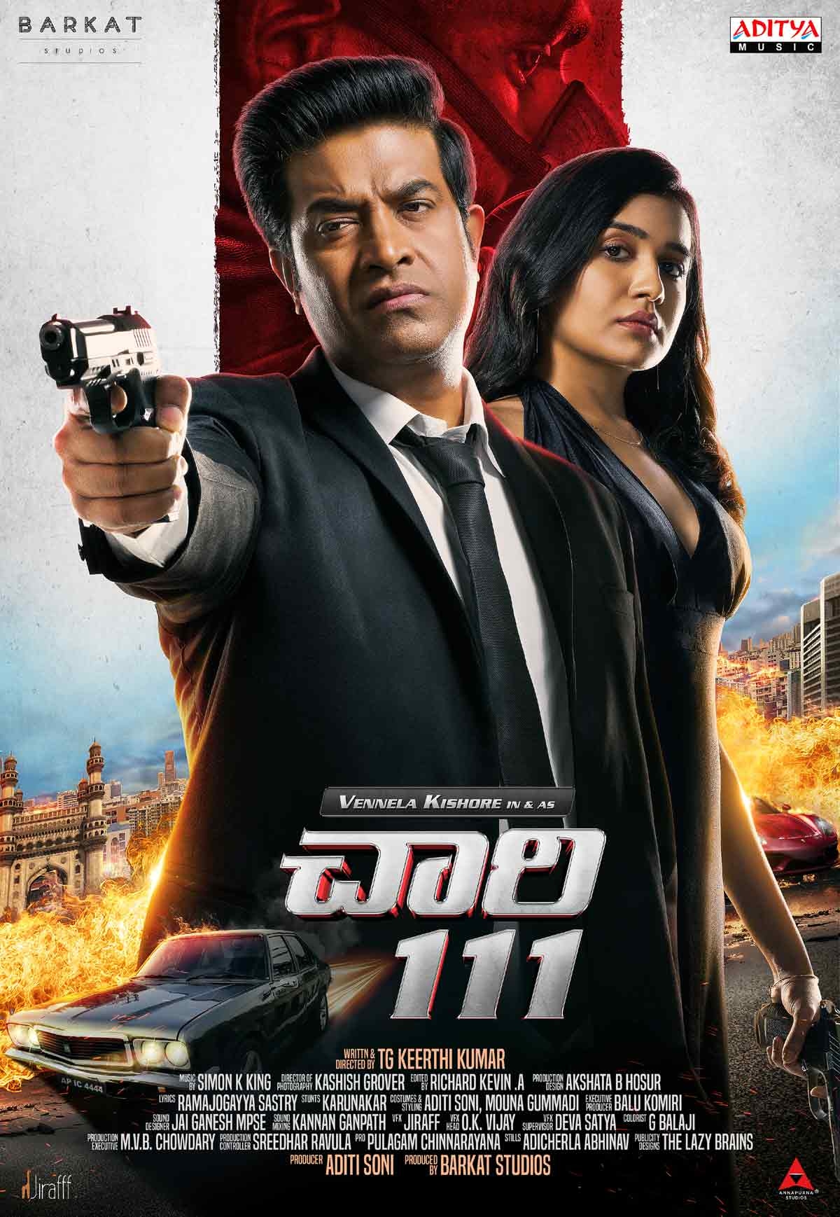 Chaari 111 First Look: Vennela Kishore stylish as a Spy