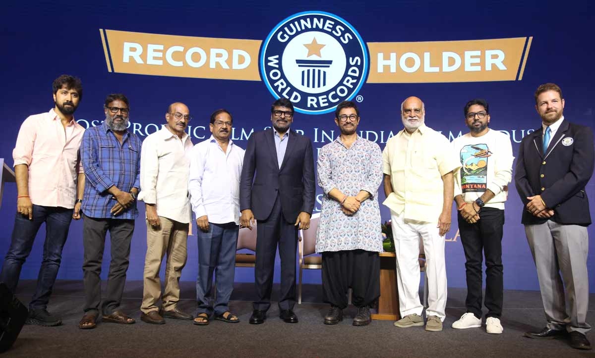 Chiranjeevi: A Dance Legend Crowned by Guinness World Records