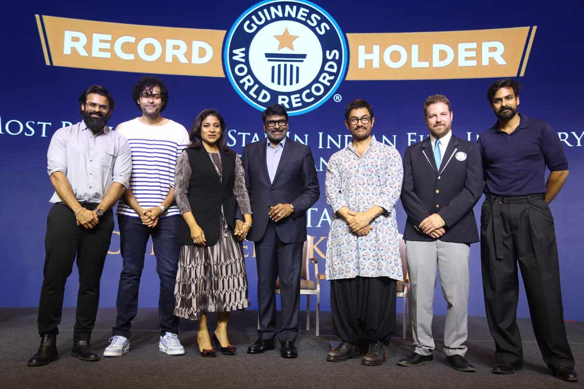 Chiranjeevi: A Dance Legend Crowned by Guinness World Records