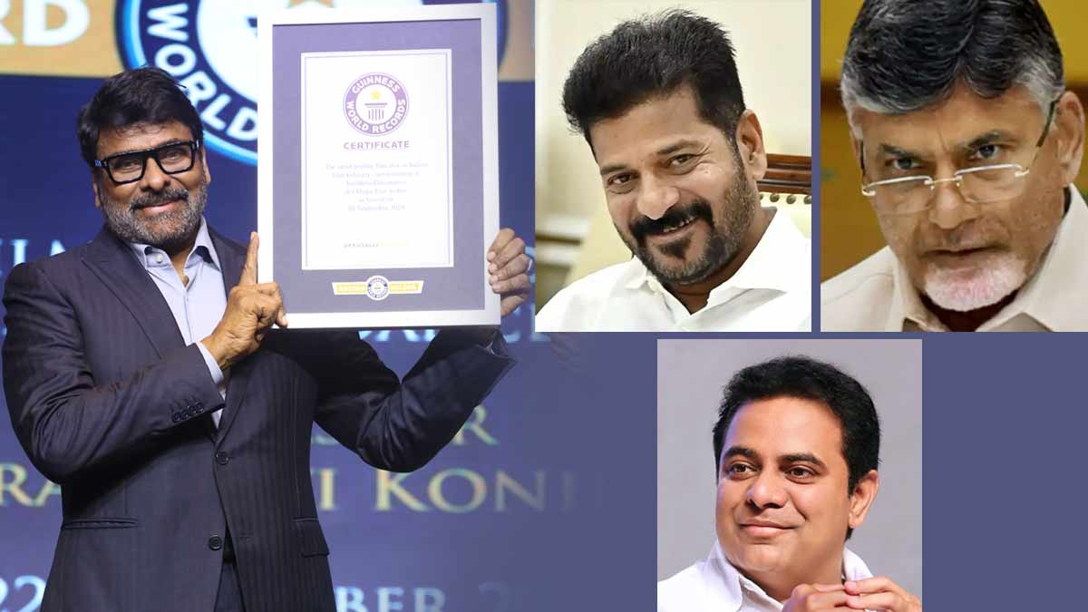 Celebrities Congratulate Guinness Record Holder Padma Vibhushan Chiranjeevi