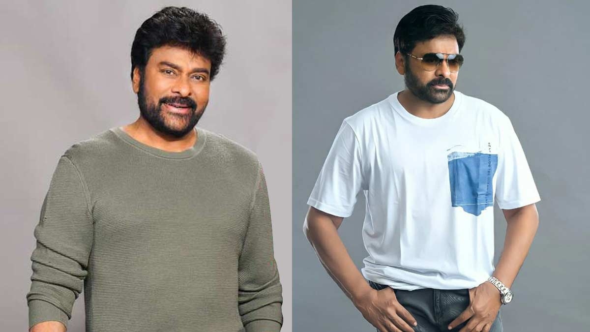 Mega Star Chiranjeevi leaves all in awe with young looks