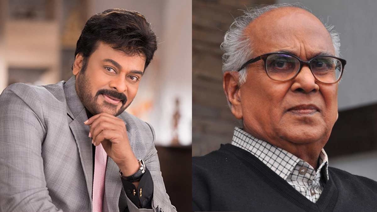 ANR Legacy Lives On: Chiranjeevi to Receive Prestigious ANR National Award