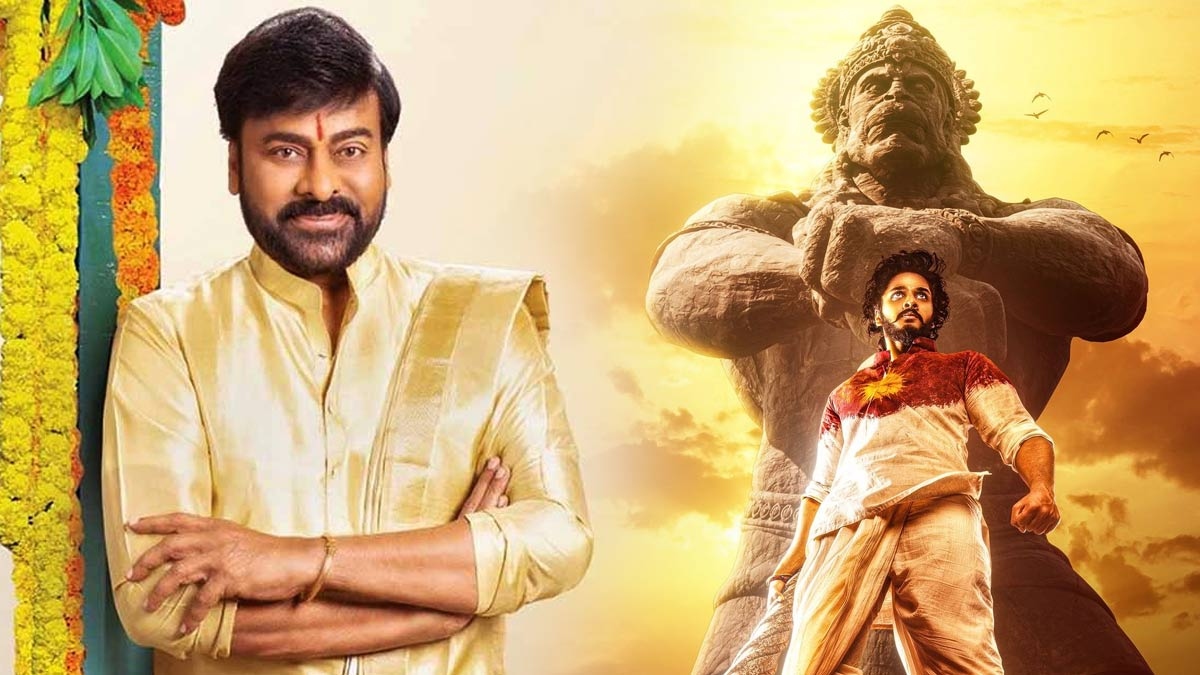 What is Chiranjeevis connection to Hanu Man eyes?