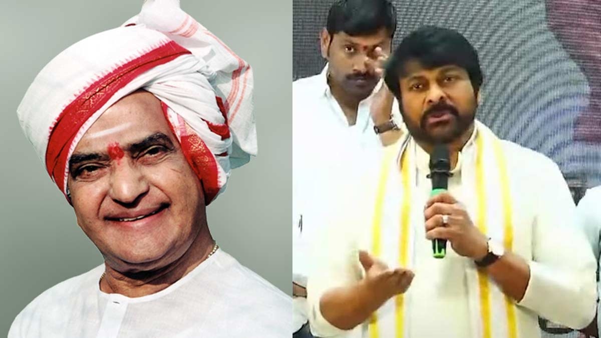 Mega Star Chiranjeevi sings praises of Sr NTR