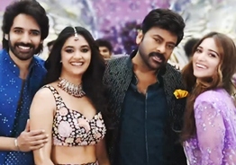 Chiru leaks: Colourful and lavish Sangeet song from Bholaa Shankar is here