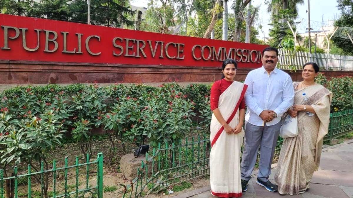 UPSC Civil Services 2022 Results Released