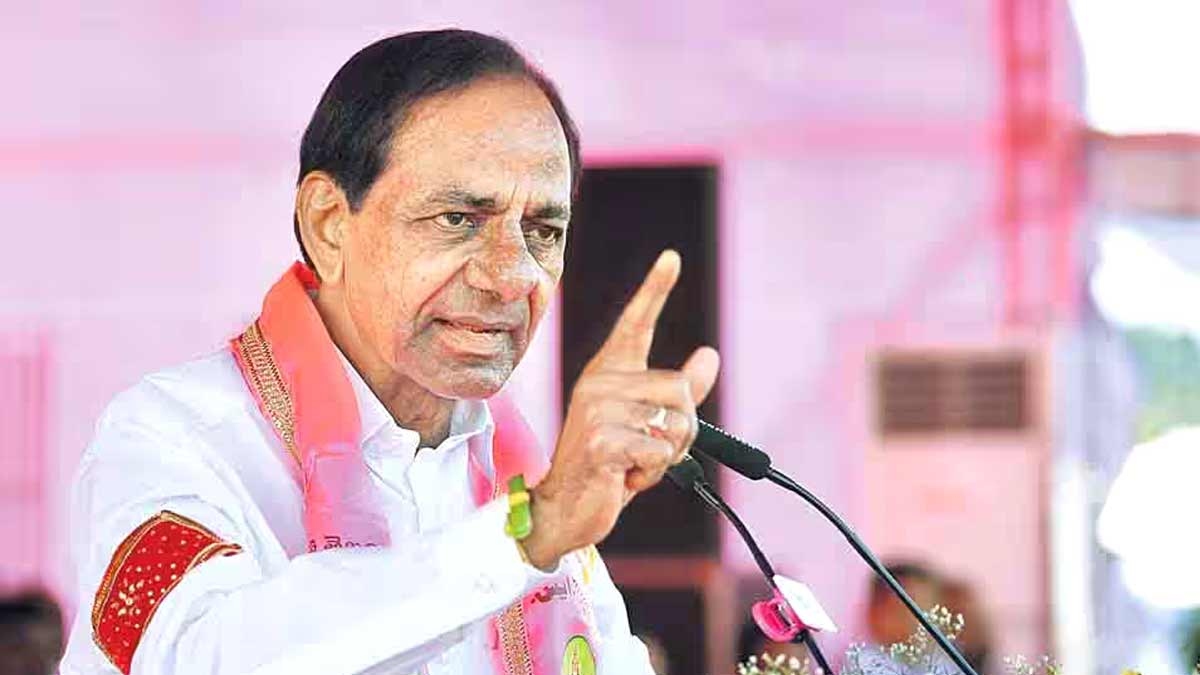 KCR: సీఎం కేసీఆర్ నియోజకవర్గాల ప్రచార షెడ్యూల్‌లో స్వల్ప మార్పులు