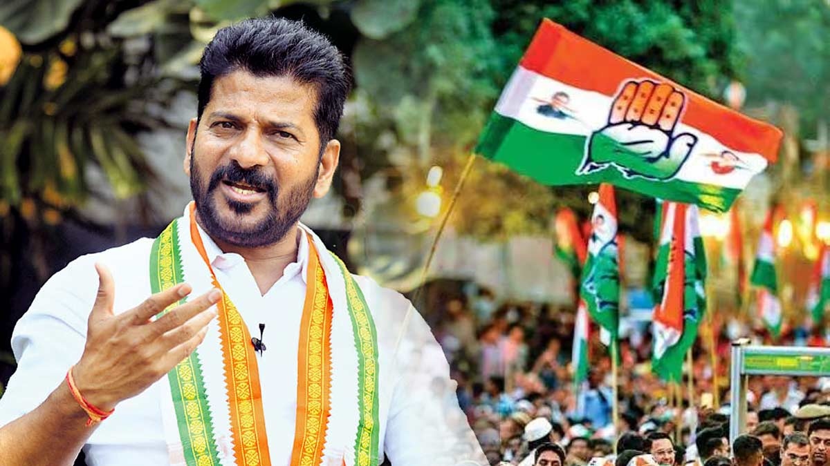 Telangana Congress: రెబల్స్ విషయంలో ఫలించిన కాంగ్రెస్ వ్యూహం