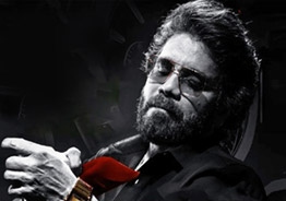 Rajinikanth's Coolie: Nagarjuna's intense cameo leaked