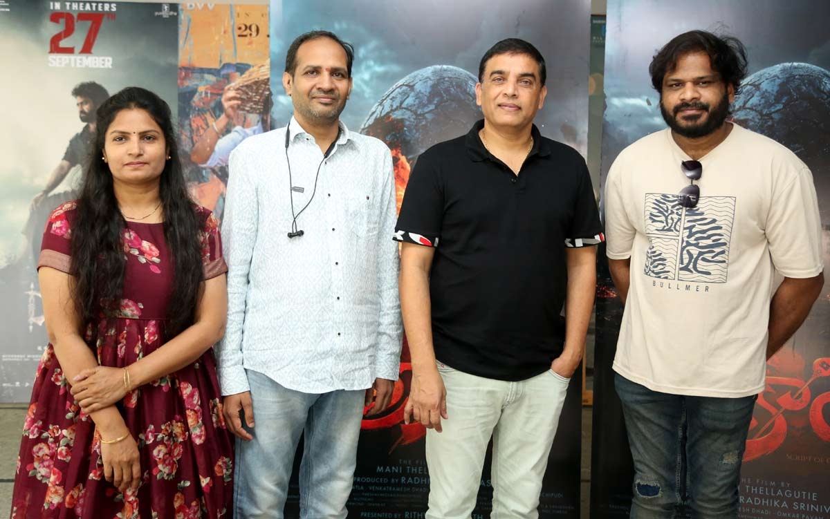 Producer Dil Raju releases Trikala title poster