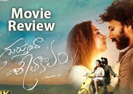 'Gurtundha Seetakalam' Movie Review