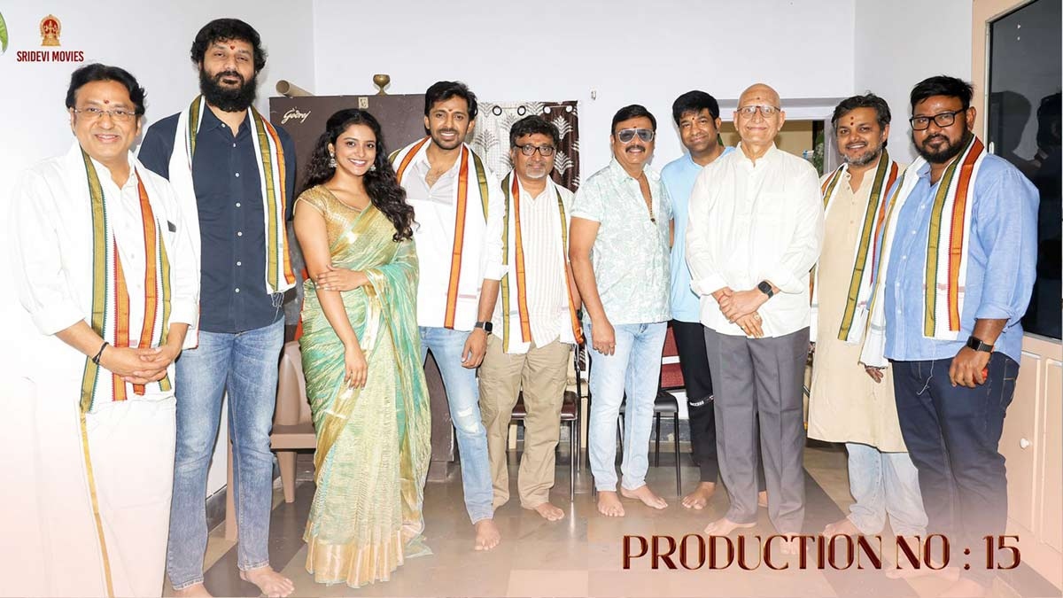 Priyadarshi, Mohanakrishna Indraganti project launched in style