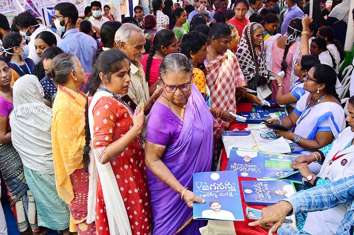 Jagananna Suraksha: అందరికీ రక్షణగా జగనన్న ఆరోగ్య సురక్ష