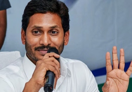 AP's former CM Jagan Mohan Reddy's sensational post on election results and EVMs