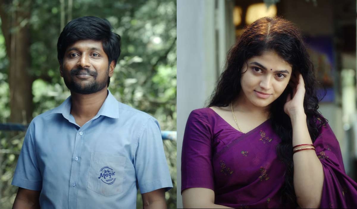 Janaka Aithe Ganaka Trailer: A Relatable Comedy