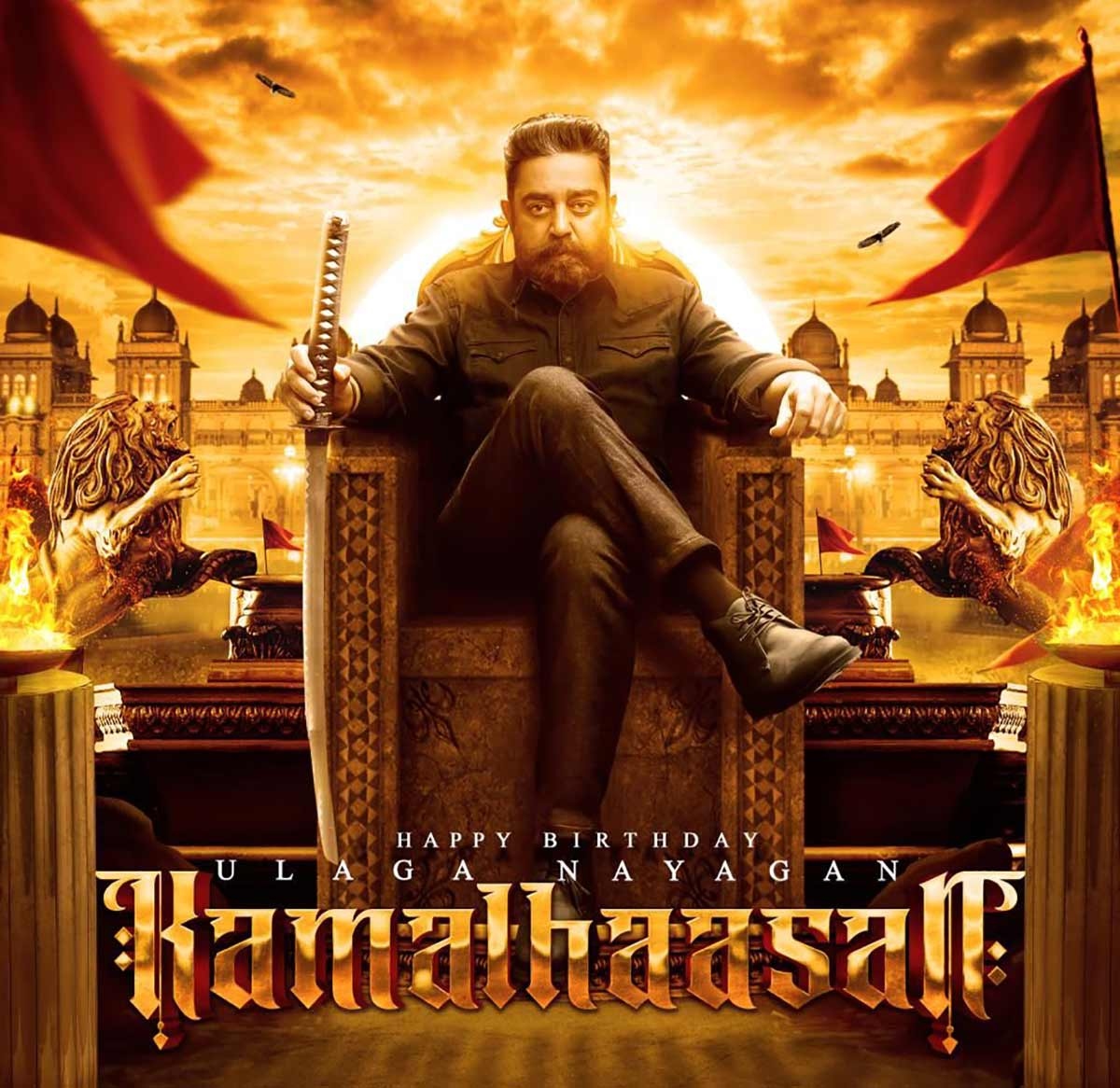 Kamal Haasan, Mani Ratnam unite for KH234