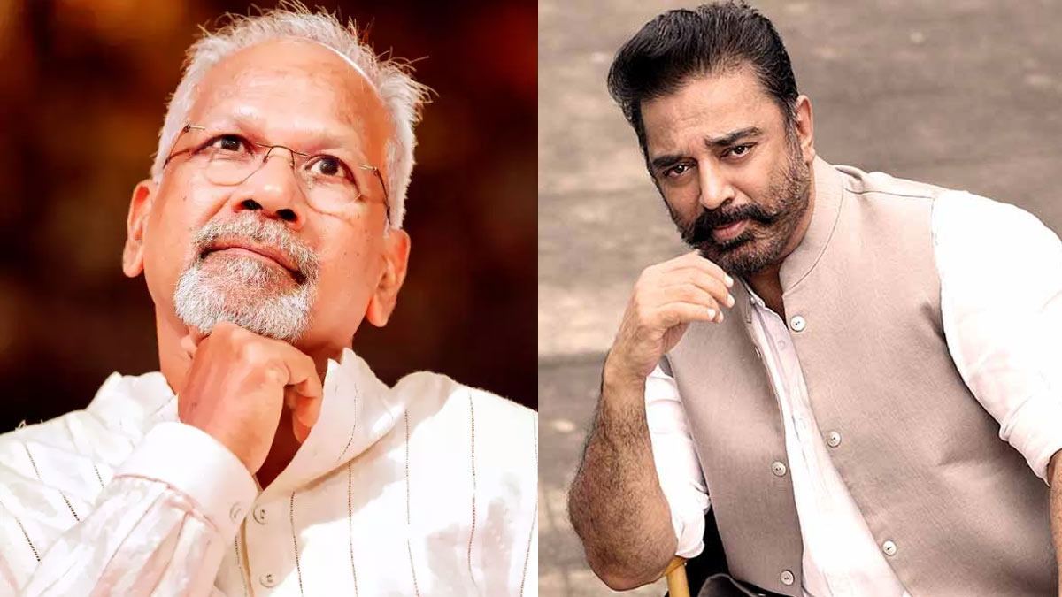Kamal Haasan pens an emotional note on the occasion of Mani Ratnams birthday