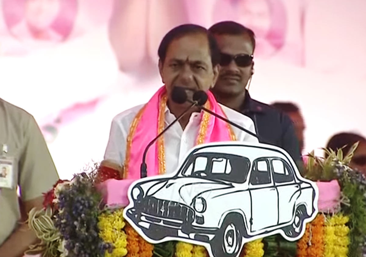 KCR: వైఎస్ షర్మిల డబ్బు కట్టలు పంపుతున్నారు.. సీఎం కేసీఆర్ సంచలన వ్యాఖ్యలు